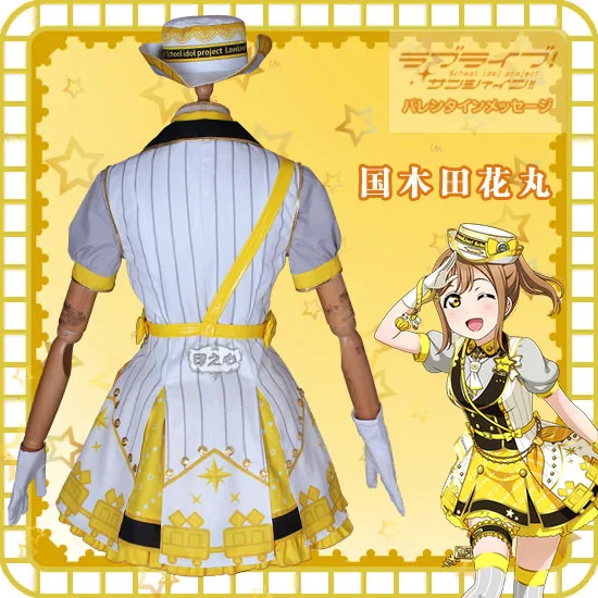 2019 lovelive sunshine Aqours Train awakening Kunikida Hanamaru Dress Lovely Halloween Women Dress