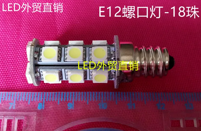 24VE12 screw light bulb, 18 machine tools, marine indicator light, refrigerator  12VLED  18VB15 lamp