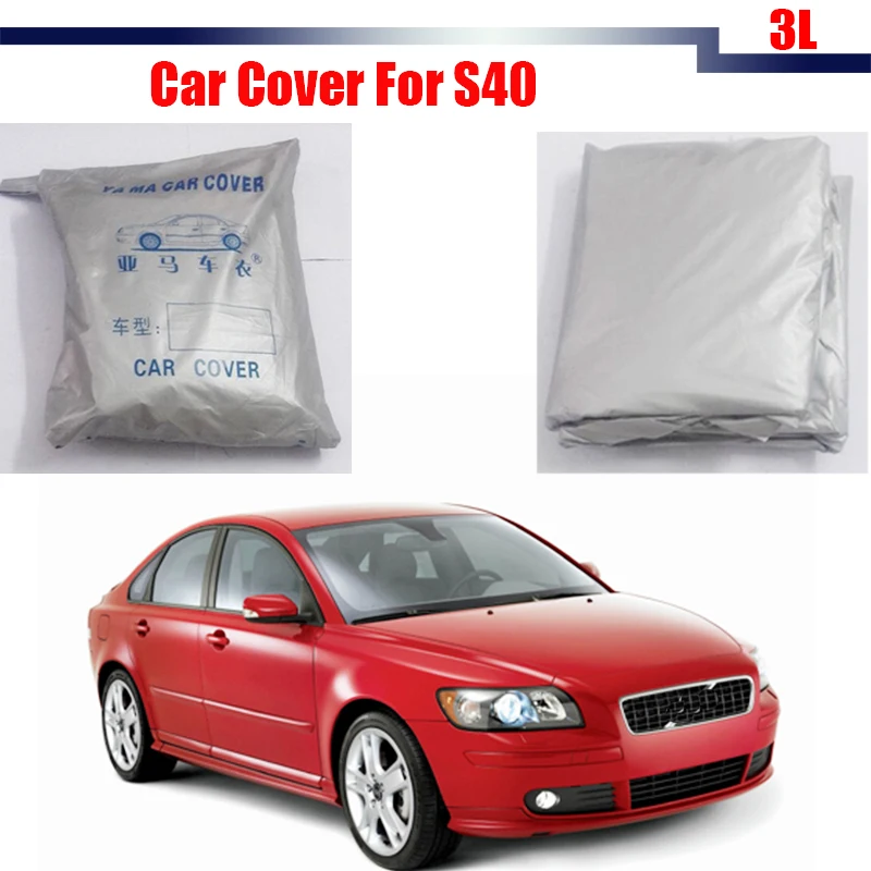 

Cawanerl Gray Car Cover Sun Snow Rain Resistant Protector Anti UV Cover Dustproof For Volvo S40