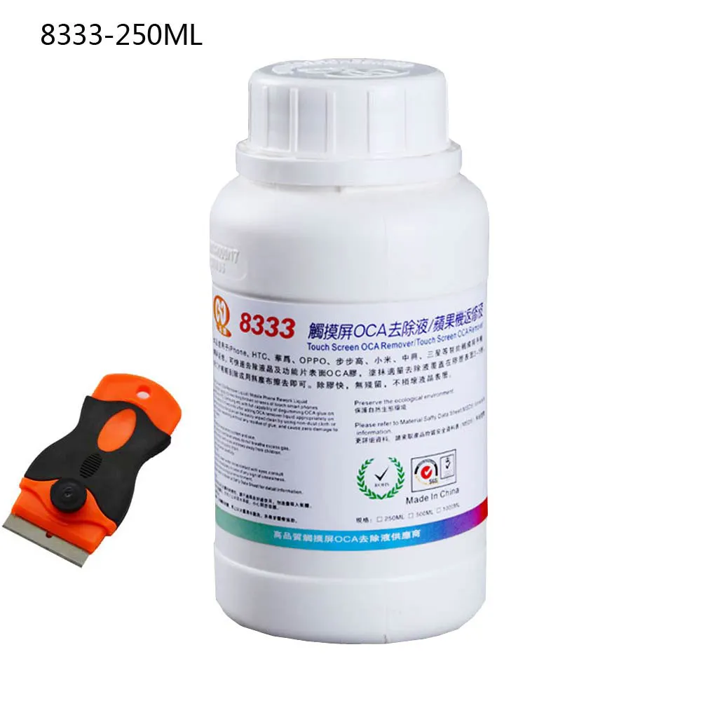 1PCS 8222 8333 8777 250ml Touch Screen OCA colla Rimozione Liquidi del telefono Mobile dello schermo di esplosione di riparazione colla con raschietto