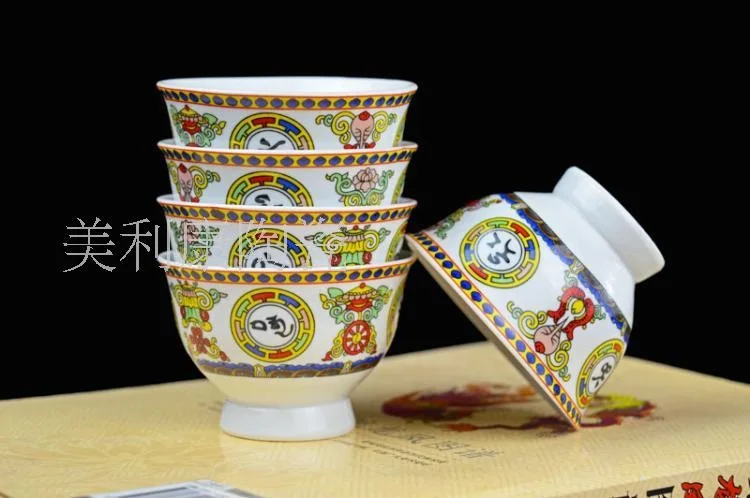 2.8 inch tall ceramic bowl eight auspicious Tibetan Buddhism for Ssangyong tea bowl cup  butter tea bowl