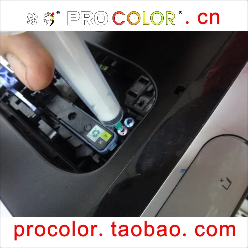 Not afraid of mixed color: printer head printhead cleaning kit smart clean kit refill tool For HP831 831(Latex 310 330 360 370