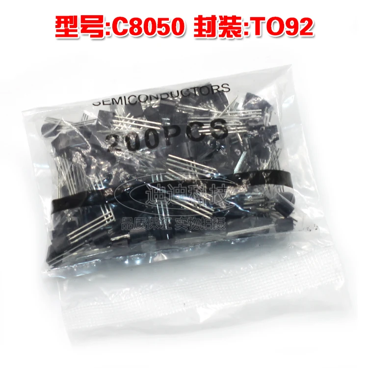 New C8050 TO-92 NPN Power Transistor Output 40V 0.5A S8050 to92 Straight