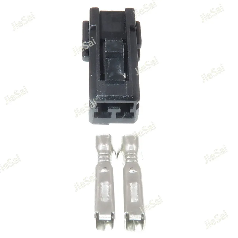 2 Pin Car Audio Modification Socket Automotive Tweeter Plug Wiring Harness Electrical Connector For Mazda CX-5