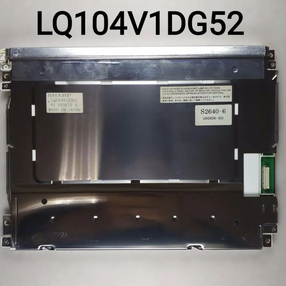 original new 10.4'' inch LCD screen LQ104V1DG52