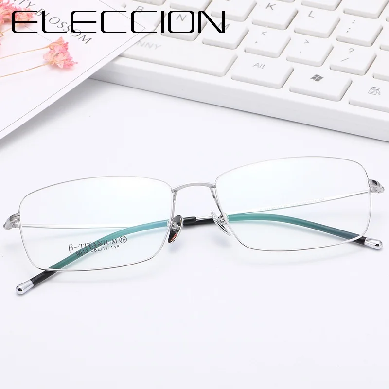 ELECCION Ultralight Titanium Rim Rimless Glasses Men New Myopia Eyeglasses Optical Frames Eyewear High Quality 6612