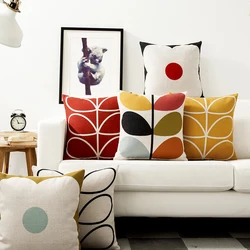 Modern Geometric Flower Pillow Cover Solid Yellow Red Floral Petals Cushion Home Decorative Sofa Pillowcase