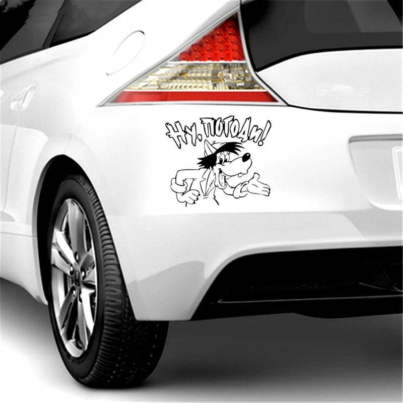 Three Ratels TZ-802 13.4*16cm 1-5 Pieces Car Sticker You See? Wolf From Toon Auto S Removable