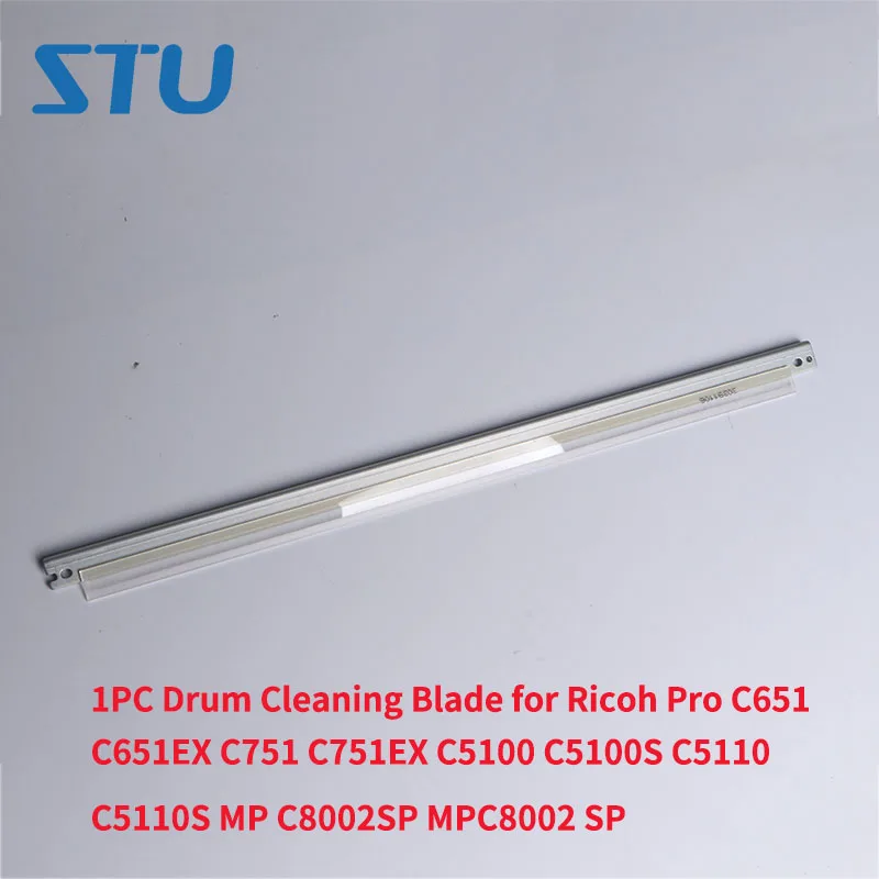 1PC New Drum Cleaning Blade for Ricoh Pro C651 C651EX C751 C751EX C5100 C5100S C5110 C5110S MP C8002SP MPC8002 SP Cylinder Blade