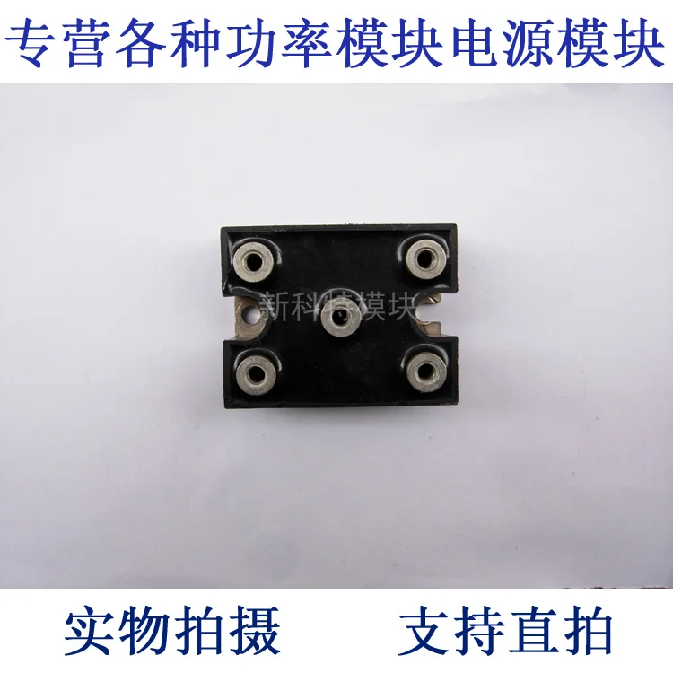 M50100TB1600  100A1600V three-phase rectifier bridge module