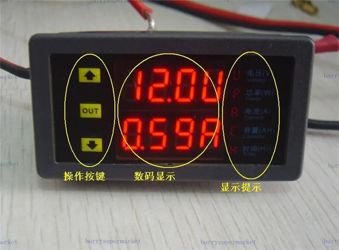 

DC10-90V 100A Dual LED Display Voltmeter Ammeter Voltage AMP Power Meter Tester Monitor Detector