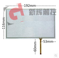 8 inch caska / Lute Shi Lu Chang / 8-inch touch screen 192 * 116 HSD080IDW1 / at080tn64