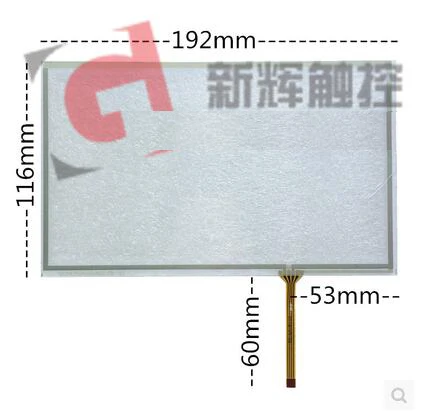 8 inch caska / Lute Shi Lu Chang / 8-inch touch screen 192 * 116 HSD080IDW1 / at080tn64