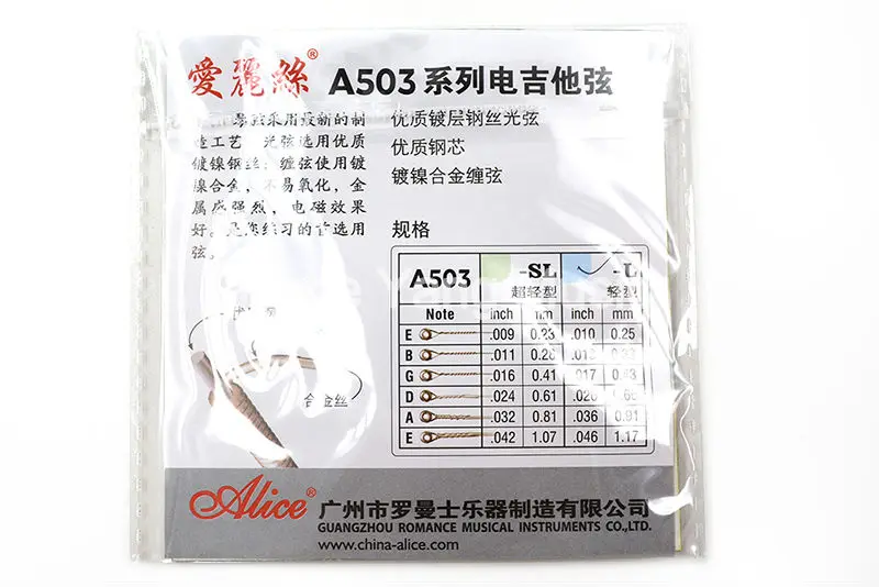 10 Pack Alice A503-009/010 in. Electric Guitar Strings E-1st Single Plated Steel String Free Shipping