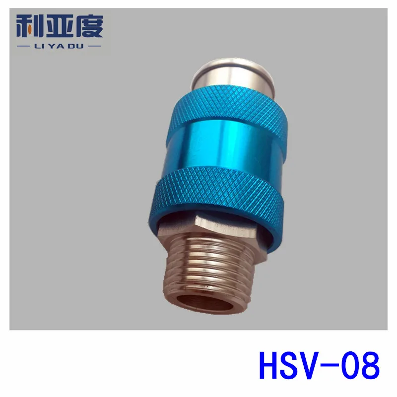 

50 шт./лот HSV-08 G1/4 "Скользящий переключатель вентиляционный клапан ручной скольжения Пневматический клапан детали