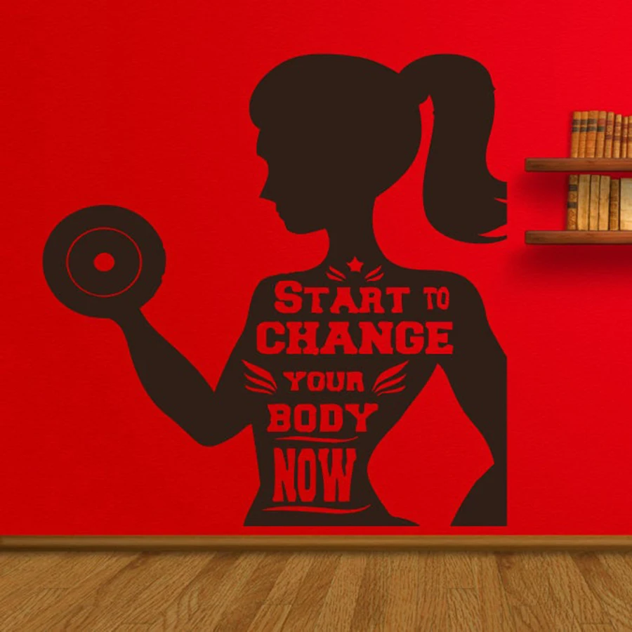 Start To Change Fitness Wall Decals Living Room Girl Bedroom Home Decor Motivation Workout Sport Gym Vinyl Wall Stickers S199