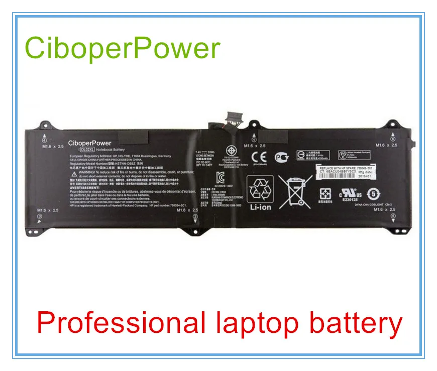 Imagem -01 - Bateria Original para Laptop 7.4v 33wh x2 1011 g1 Ol02xl Drive bateria original para laptop 74v 33wh x2 1011 g1 ol02xl drive 01