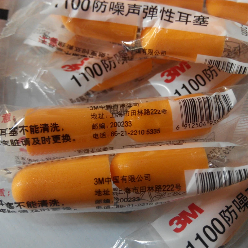 20pairs 3M 1100 Authentic Slow Reboun Foam Soft EarPlugs Noise Reduction Norope Earplugs Swimming Protective earmuffs