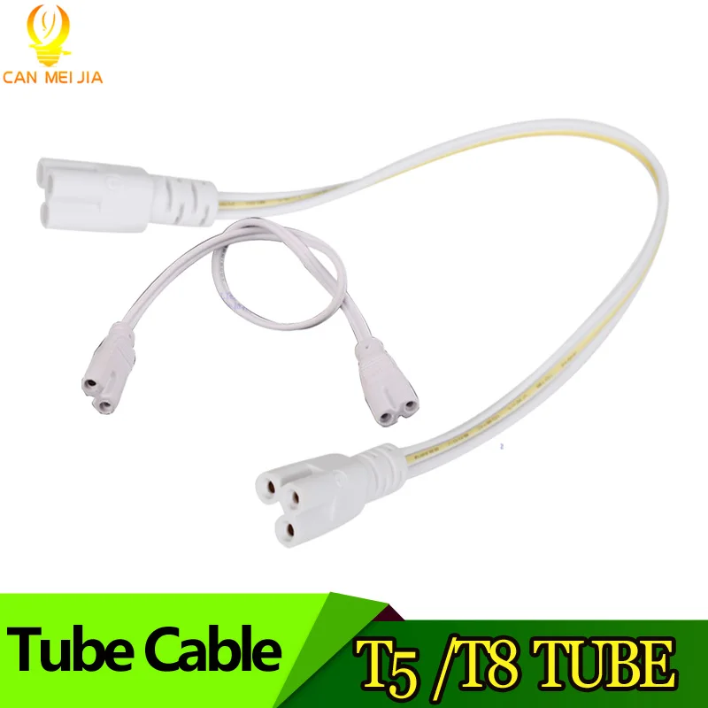 6pcs/lot T8 T5 LED Tube Wire Connector 30CM 50CM Led lighting connecting Cable 2 Pins 3Pins Two-phase Three-phase