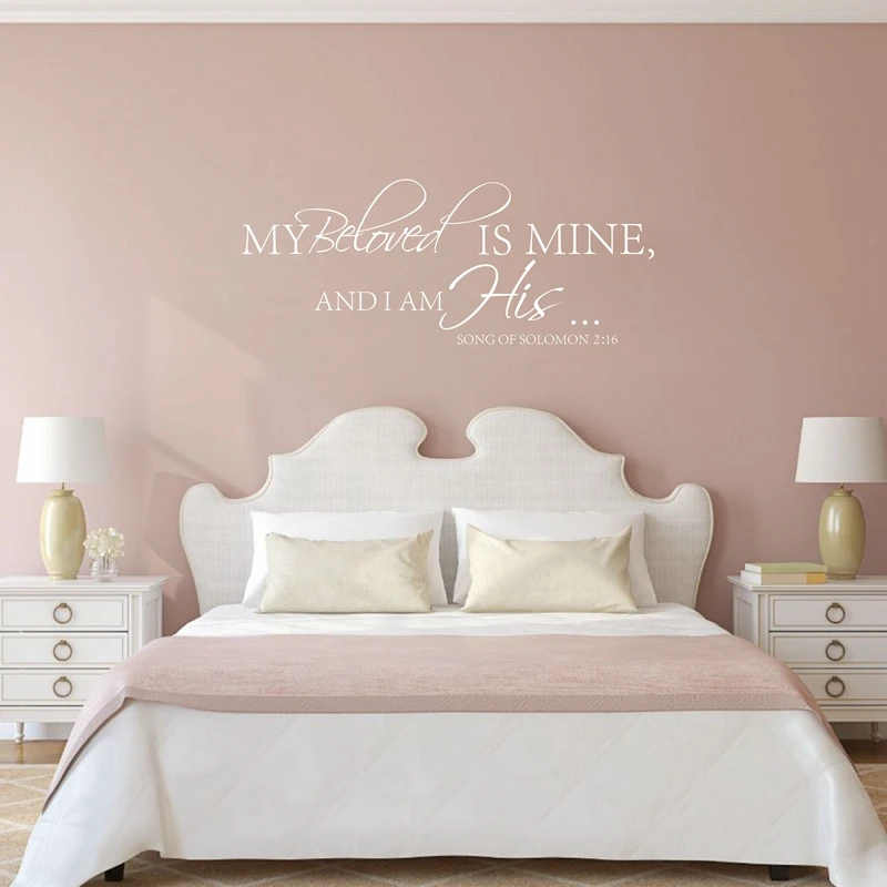 Master Bedroom Wall Decal My Beloved is Mine .. Wall Quote Bedroom Vinyl Wall Decals Wedding Love Romantic image 3