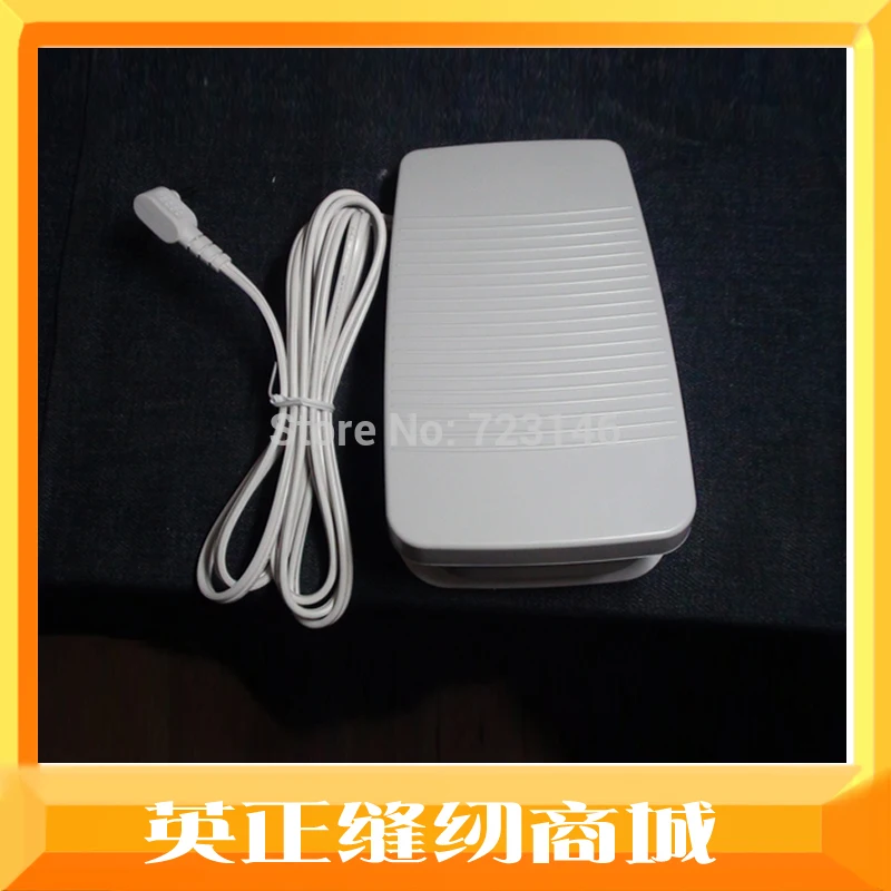 

NEW Brother Sewing Machine High quality FOOT CONTROL PEDAL FOR brother DS120 /DS140 /BC2500 /ES2400 /NV10 /VN30.