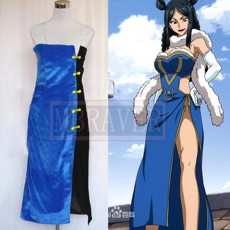 Minerva Orlando Uniform Cosplay Costume Halloween Christmas Custom Made Any Size