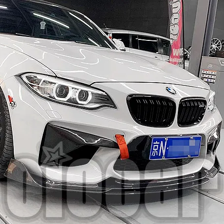 AP Style Carbon Front Lip for BMW F87 M2 M2C