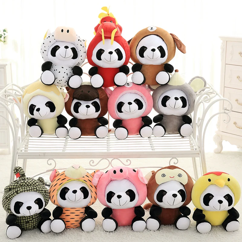 1pc 20/40cm Kawaii Chinese Zodiac Panda Plush Toy Stuffed Soft Animals Mouse Cattle Dog Rabbit Plush Doll Cute Gift for Children