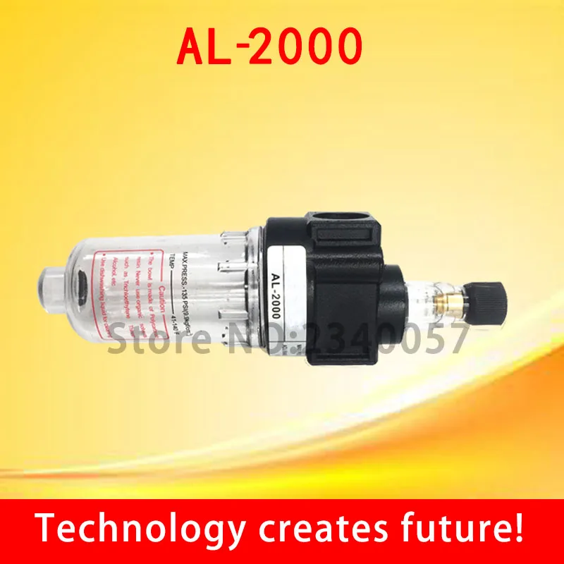 New AL2000 Series Pneumatic Air Source Treatment Unit Lubricator Filter G1/4