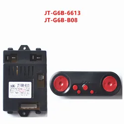 Universal JT-G6B-6113 JT-G6B-B08 children's electric car stroller remote control receiver motherboard accessories