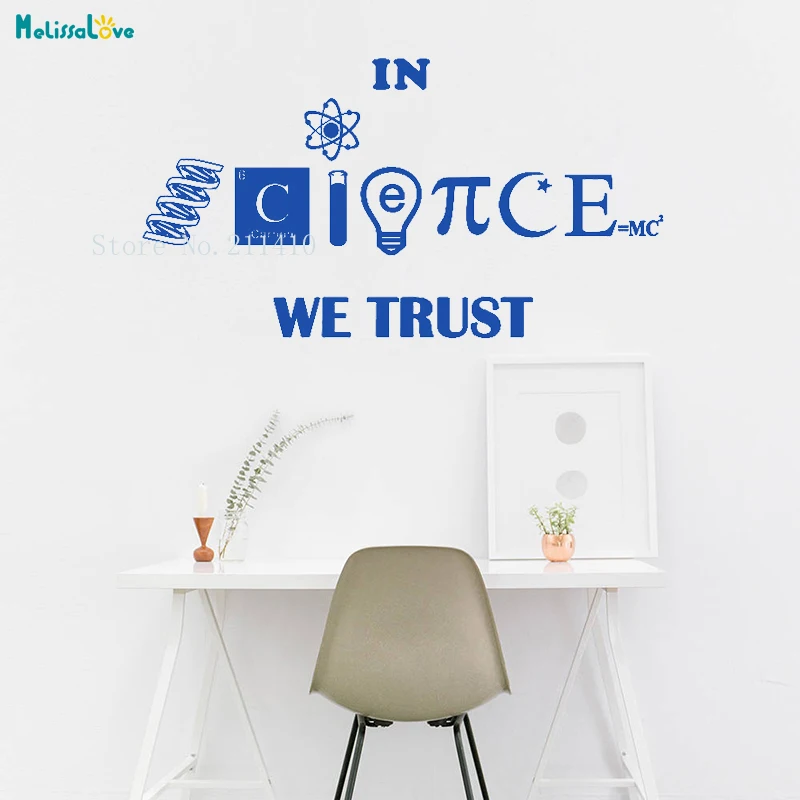 We Trust Science Wall Sticker Technical Invention and Discovery Home Decor Kids Room Nursery Office Removable Vinyl Murals YT828