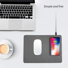 Wireless Qi Charging Mouse Pad for Phones #2