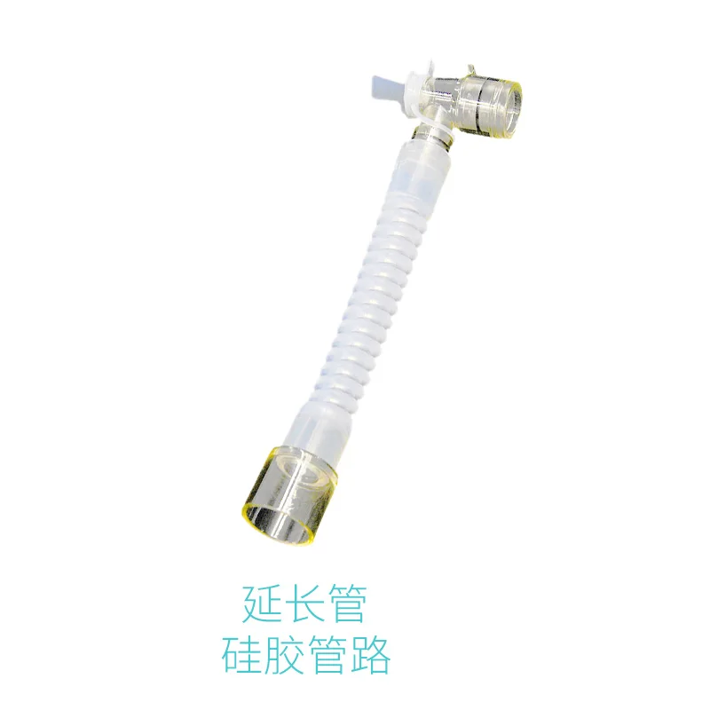 FOR Compatible  Breathing Anesthesia Suction Tube  L-type CRR303CM CRR304CM CRR301CM CRR305CM-3 Extention Pipe