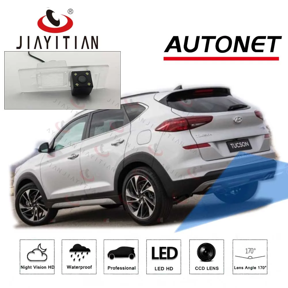 JiaYiTian Rear view Camera for Hyundai Tucson /Tucson Sport 2019 2020 Reverse Camera CCD Night Vision license plate camera