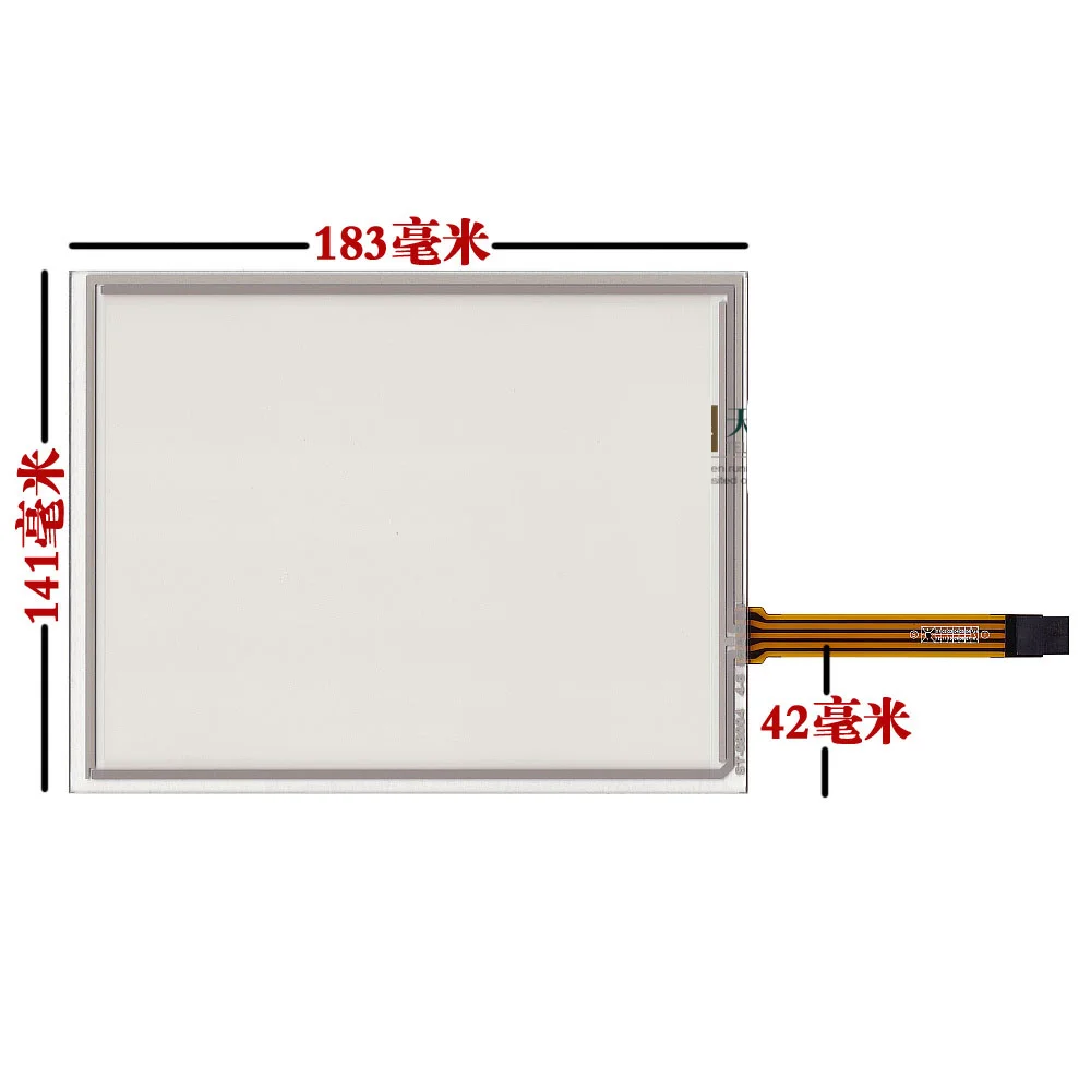 8 inch Touch screen For LQ080V3DG01 Touch Panel