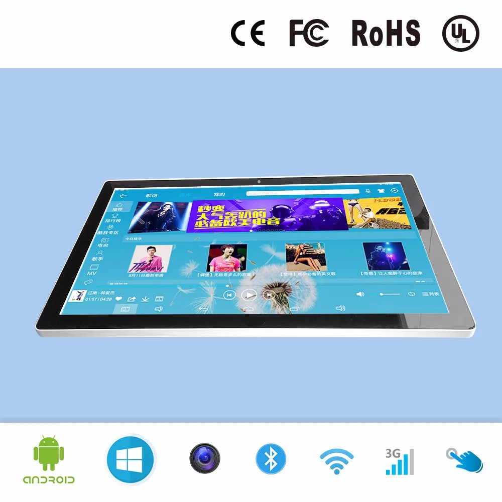 23.6 inch HM65 intel i7 8 gb touch screen panel desktop all in one pc