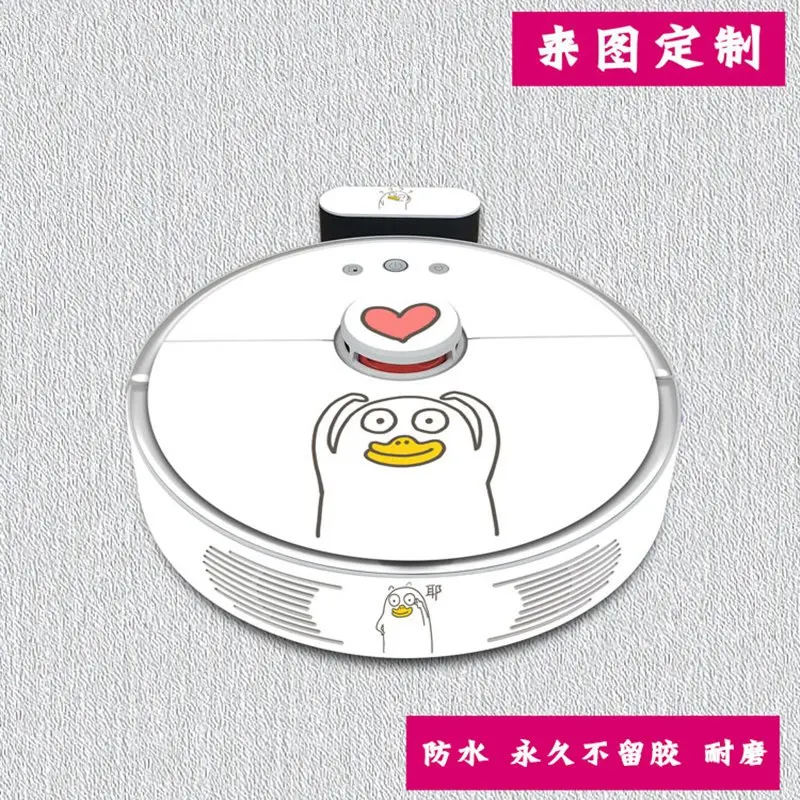 Cool Cute Sticker for xiaomi robot vacuum cleaner 2 Roborock S50 S51 Protective Film Sticker paper cleaner parts no brush filter