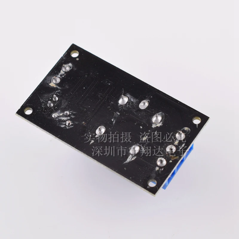 Photosensitive Resistance Relay Control Module / Light Switch / NO Light Sensing Module 05V/12V/24V