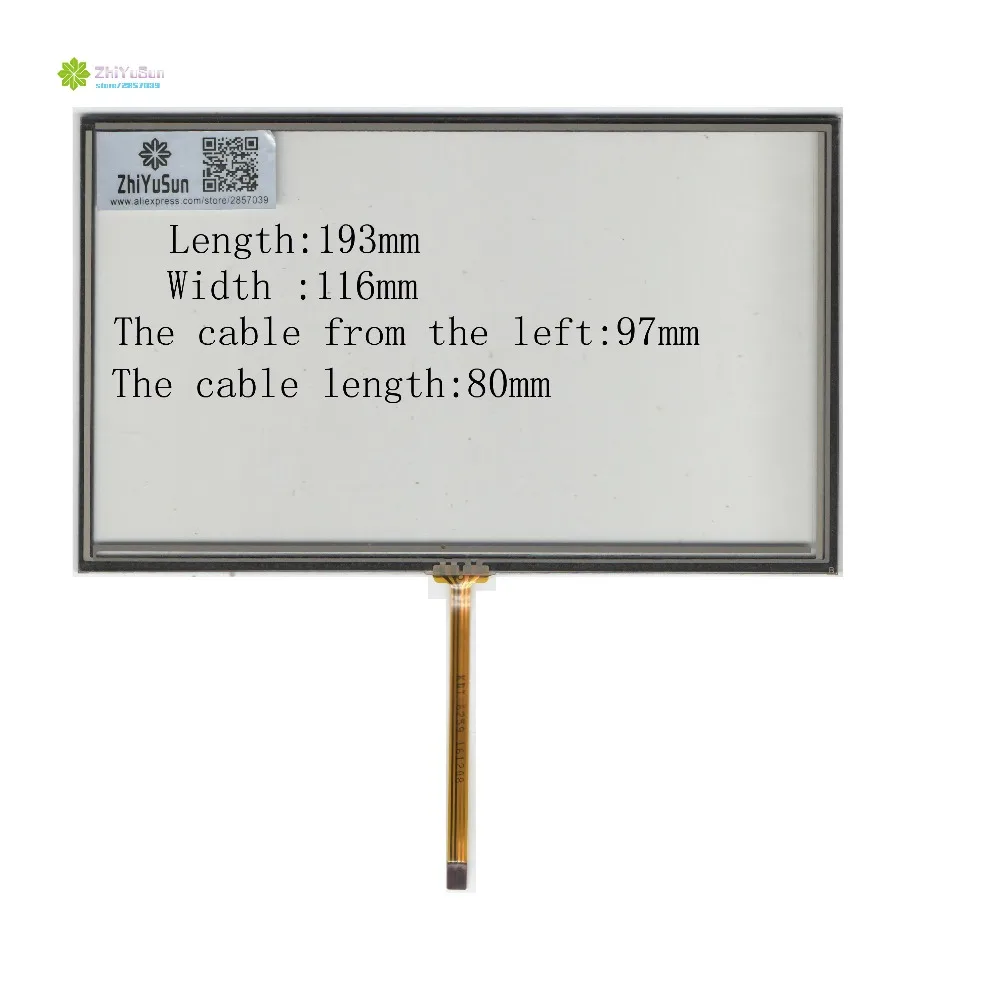 

ZhiYuSun wholes KDT-6259 193mm*116mm 8inch 4 lins Touch Screen glass touchsensor 193*116touchglass digitizer GLASS Good