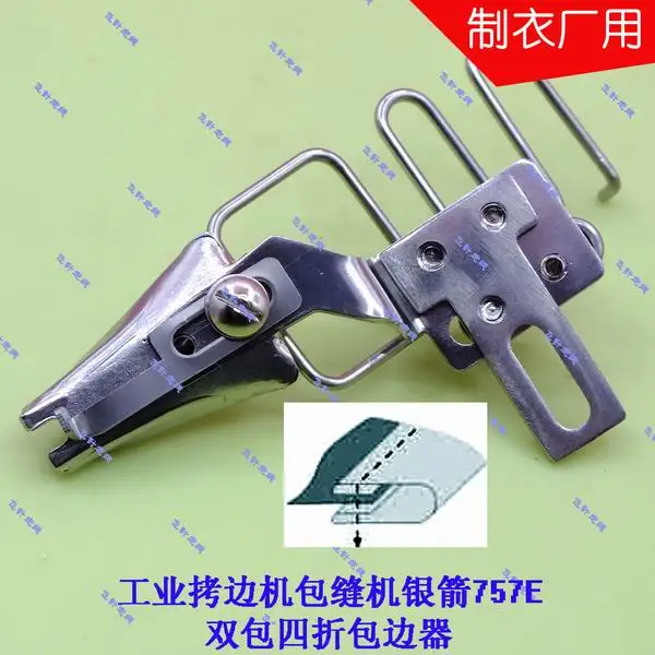 machine silver arrow 757E double pack sixty percent off pull cylinder binder for piping leading cloth width 24MM