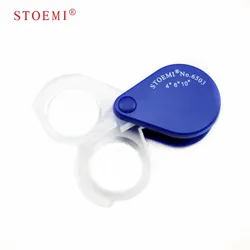 STOEMI 10X Double Lens Folding Mini Pocket Magnifier 4X & 6X Combined  Magnifying Loupe 6503 Optical Tool for Sighting& Touring