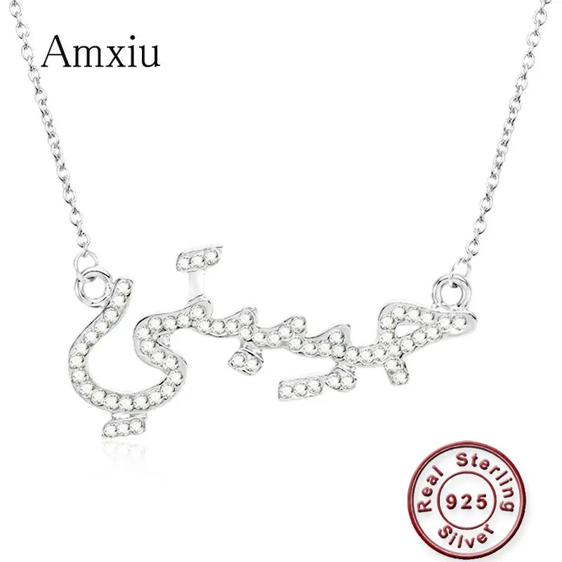 Amxiu Personalized 925 Sterling Silver Necklace Custom Arabic Name Necklace with Zircon DIY Necklace for Women Men Accessories