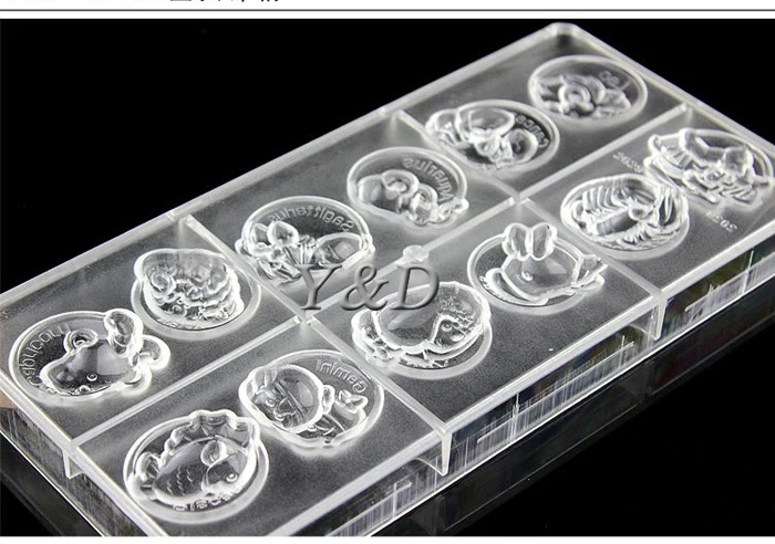 Horoscope Pudding 12 Constellation Star Sign DIY 3 D Tools Maker Injection Hard Polycarbonate PC Candy Chocolate Mold Mould