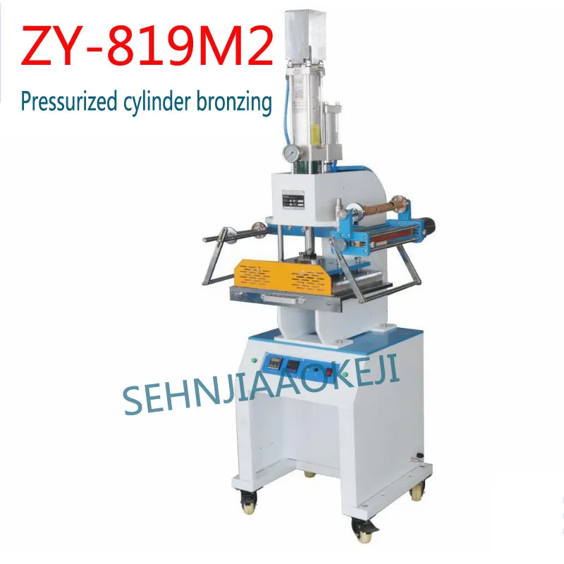 ZY-819M2 Pneumatic hot stamping machine Pressurized cylinder leather stamping machine Large area hot stamping machine