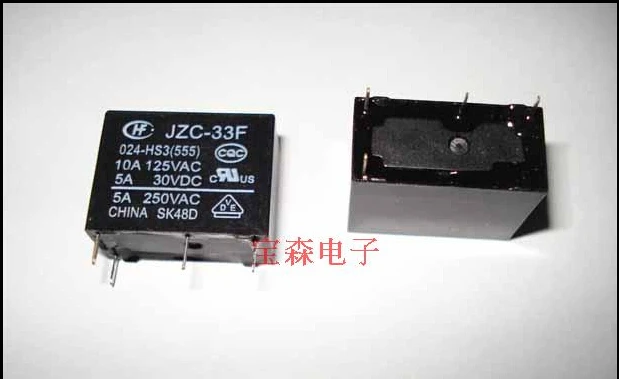 

HOT NEW JZC-33F-024-HS3 JZC-33F-024-HS3-24VDC JZC-33F 024-HS3 JZC-33F 024-HS3-24VDC 24V relay DIP4