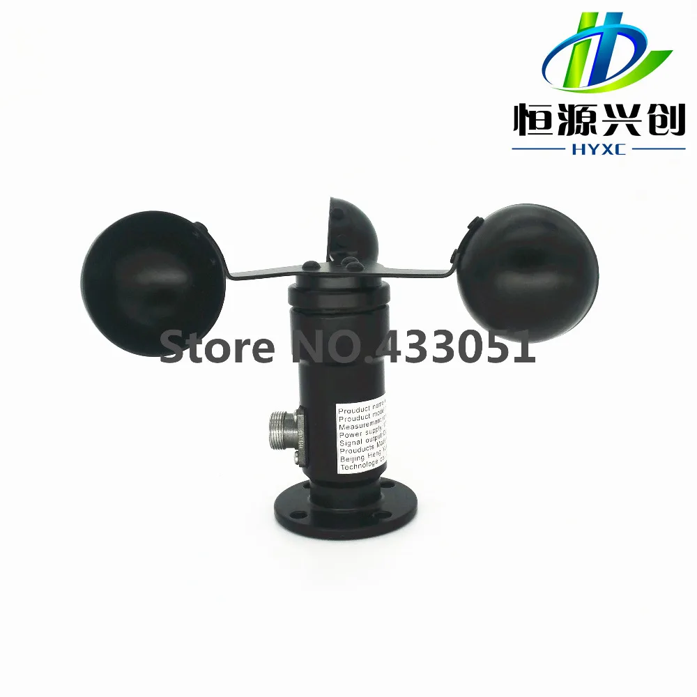 Pulse signal output wind speed sensor (pulse signal output: 12 pulse corresponds to 1m / s) / wind speed sensor