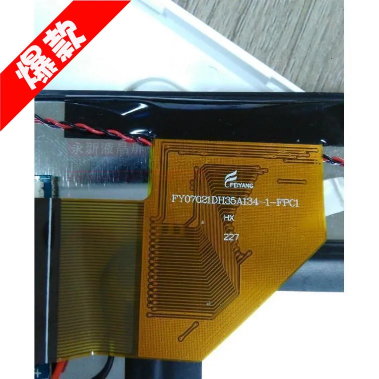 

Original Taipower A78T LCD screen FY07021DH35A134-1-FPC1 display