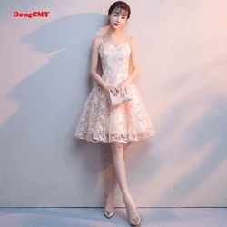 DONGCMY 2024 PROM A라인 짧은 학생 로브, 젊은 튤레, 섹시한 파티, 예쁜 졸업 드레스, 신제품