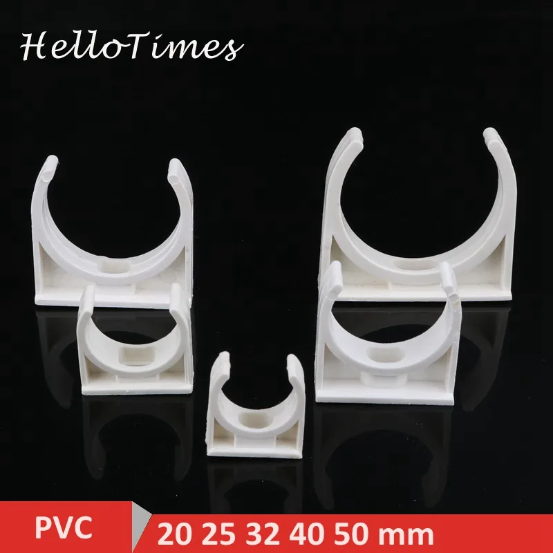 10Pcs 20mm 25mm 32mm 40mm 50mm PVC Pipe Support Pipe Clamps Water Pipe Supply Water Pipe Connector Garden Irrigation Fittings