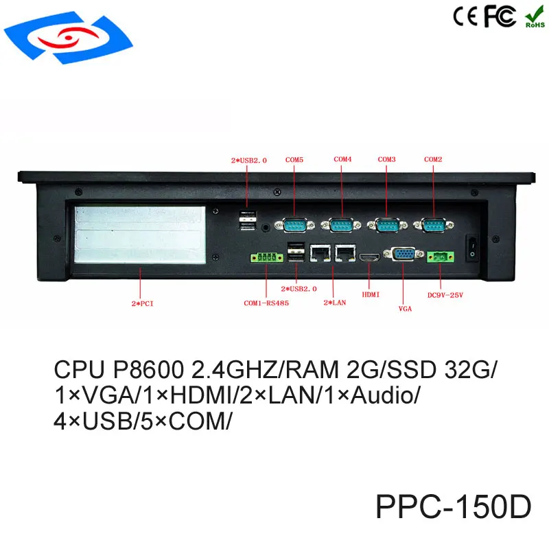 2018 Factory Price 15 Inch Fanless Touch Screen Embedded Industrial Panel PC With Intel P8600 Dual Core CPU Tablet Support LTE